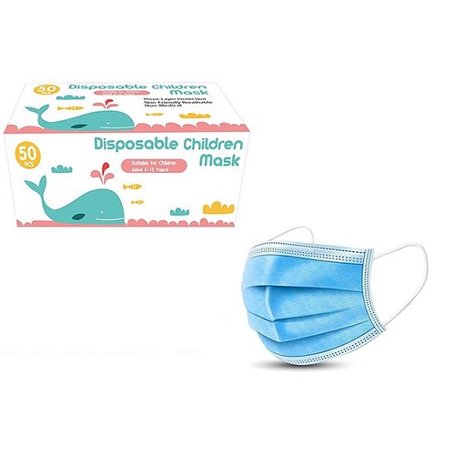 Disposable Children's Face Mask (Non-Medical) 